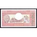 Центральная Африканская Республика 500 франков 1981 г. (Central African Republic 500 francs 1981) P 9: UNC 
