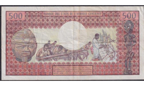 Центральная Африканская Республика 500 франков 1974 года (Central African Republic 500 francs 1974) P 1: VF/XF, без надрывом, порывов и дырок