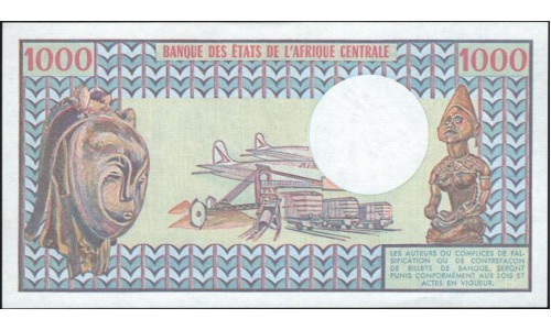 Центральная Африканская Республика 1000 франков 1980 (Central African Republic 1000 francs 1980) P 10 : UNC