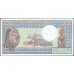 Центральная Африканская Республика 1000 франков 1980 (Central African Republic 1000 francs 1980) P 10 : UNC