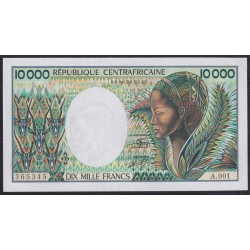Центральная Африканская Республика 10000 франков (1983) РЕДКИЕ, A.001 365345(Central African Republic 10000 francs (1983)) P 13(2): UNC