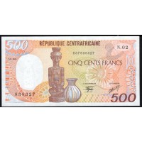 Центральная Африканская Республика 500 франков 1986 г. (Central African Republic 500 francs 1986) P 14b: UNC 