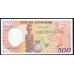Центральная Африканская Республика 500 франков 1986 г. (Central African Republic 500 francs 1986) P 14b: UNC 