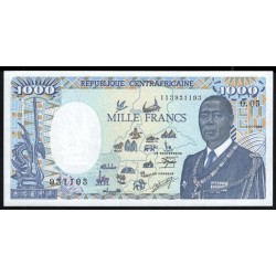 Центральная Африканская Республика 1000 франков 1-01-1988 года  (Central African Republic 1000 francs 1-01-1988) P 16(3): UNC 