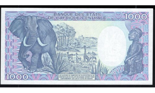 Центральная Африканская Республика 1000 франков 1-01-1988 года  (Central African Republic 1000 francs 1-01-1988) P 16(3): UNC 