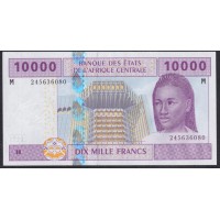 Центральная Африканская Республика 10000 франков 2002 года  (Central African Republic 10000 francs 2002) P 310Ma: UNC