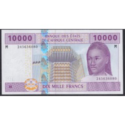Центральная Африканская Республика 10000 франков 2002 года  (Central African Republic 10000 francs 2002) P 310Ma: UNC