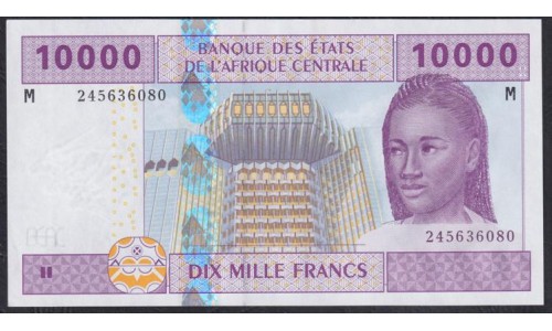Центральная Африканская Республика 10000 франков 2002 года  (Central African Republic 10000 francs 2002) P 310Ma: UNC