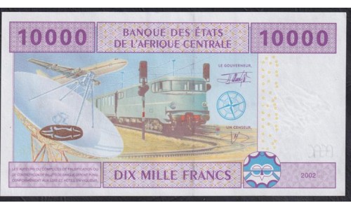 Центральная Африканская Республика 10000 франков 2002 года  (Central African Republic 10000 francs 2002) P 310Ma: UNC