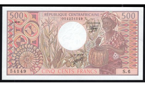 Центральная Африканская Республика 500 франков 1-06-1981 (Central African Republic 500 francs 1-06-1981) P 9(3): UNC 