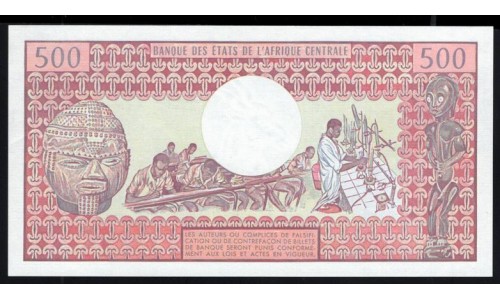 Центральная Африканская Республика 500 франков 1-06-1981 (Central African Republic 500 francs 1-06-1981) P 9(3): UNC 