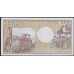 Центральная Африканская Республика 5000 франков 1984 года, 017252 (Central African Republic 5000 francs 1984) P12a: UNC