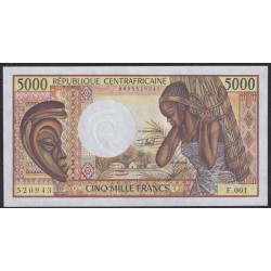 Центральная Африканская Республика 5000 франков 1984 года, 520943 (Central African Republic 5000 francs 1984) P12a: UNC-/UNC