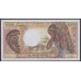 Центральная Африканская Республика 5000 франков 1984 года, 520943 (Central African Republic 5000 francs 1984) P12a: UNC-/UNC
