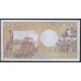 Центральная Африканская Республика 5000 франков 1984 года, 520943 (Central African Republic 5000 francs 1984) P12a: UNC-/UNC
