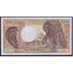 Центральная Африканская Республика 5000 франков 1984 года, 520949 (Central African Republic 5000 francs 1984) P12a: UNC-/UNC