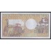 Центральная Африканская Республика 5000 франков 1984 года, 520949 (Central African Republic 5000 francs 1984) P12a: UNC-/UNC