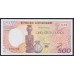 Центральная Африканская Республика 500 франков 1989года  (Central African Republic 500 francs 1989) P14d: UNC