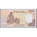 Центральная Африканская Республика 500 франков 1989года  (Central African Republic 500 francs 1989) P14d: UNC