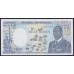 Центральная Африканская Республика 1000 франков 1985 года  (Central African Republic 1000 francs 1985) P 15: UNC 