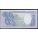Центральная Африканская Республика 1000 франков 1985 года  (Central African Republic 1000 francs 1985) P 15: UNC 