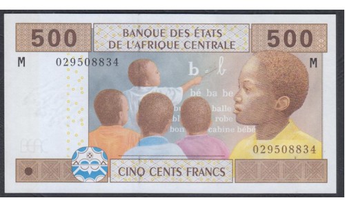 Центральная Африканская Республика 500 франков 2002 года  (Central African Republic 500 francs 2002) P 306Ma: UNC