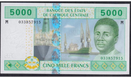 Центральная Африканская Республика 5000 франков 2002 года  (Central African Republic 5000 francs 2002) P 309Ma: UNC