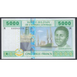 Центральная Африканская Республика 5000 франков 2002 года  (Central African Republic 5000 francs 2002) P 309Mc: UNC