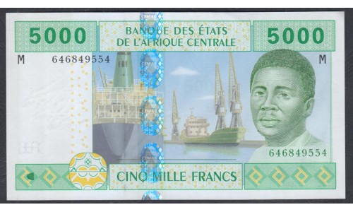 Центральная Африканская Республика 5000 франков 2002 года  (Central African Republic 5000 francs 2002) P 309Mc: UNC