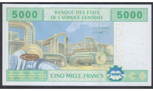 Центральная Африканская Республика 5000 франков 2002 года  (Central African Republic 5000 francs 2002) P 309Mc: UNC