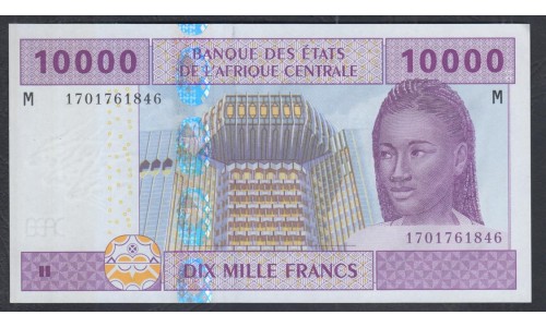 Центральная Африканская Республика 10000 франков 2002 года  (Central African Republic 10000 francs 2002) P 310Md: UNC