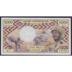 Центральная Африканская Республика 5000 франков (1979) Редкость! (Central African Republic 5000 francs (1979)) P 7a: XF