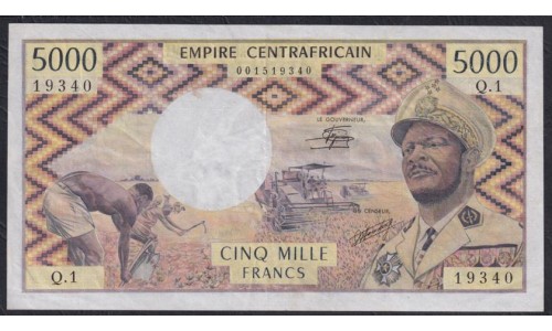 Центральная Африканская Республика 5000 франков (1979) Редкость! (Central African Republic 5000 francs (1979)) P 7a: XF