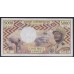 Центральная Африканская Республика 5000 франков (1979) Редкость! (Central African Republic 5000 francs (1979)) P 7a: XF