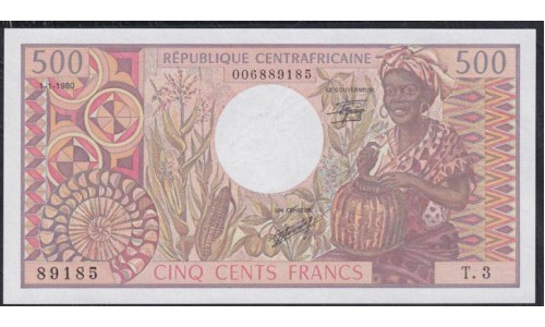 Центральная Африканская Республика 500 франков 1980 год, 89185 (Central African Republic 500 francs 1980) P 9: UNC 