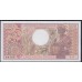 Центральная Африканская Республика 500 франков 1980 год, 89185 (Central African Republic 500 francs 1980) P 9: UNC 