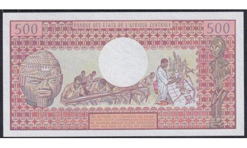 Центральная Африканская Республика 500 франков 1980 год, 89185 (Central African Republic 500 francs 1980) P 9: UNC 