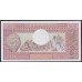 Центральная Африканская Республика 500 франков 1980 год, 89185 (Central African Republic 500 francs 1980) P 9: UNC 