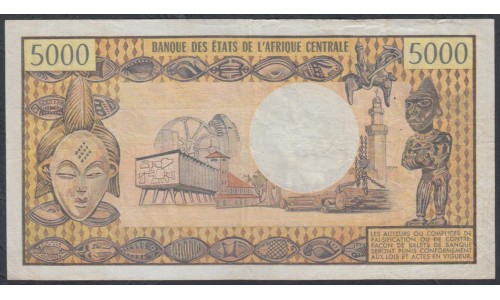 Центральная Африканская Республика 5000 франков (1974) Редкость! (Central African Republic 5000 francs (1974)) P 7: VF/XF