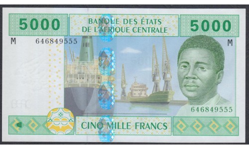 Центральная Африканская Республика 5000 франков 2002 года  (Central African Republic 5000 francs 2002) P 309Mc: UNC
