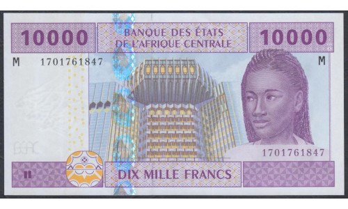Центральная Африканская Республика 10000 франков 2002 года  (Central African Republic 10000 francs 2002) P 310Md: UNC