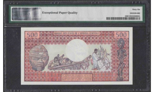Центральная Африканская Республика 500 франков 1974 года (Central African Republic 500 francs 1974) P 1: UNC PMG 66!!!
