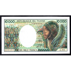 Чад  10000 франков ND (1984 - 91 г.) (CHAD 10000 francs ND (1984 - 91)) P 12а: UNC 