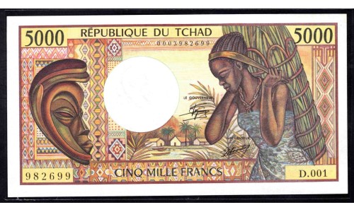 Чад  5000 франков ND (1984 - 91 г.) (CHAD 5000 francs ND (1984 - 91.)) P 11: UNC 