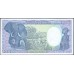 Чад 1000 франков 1989 (CHAD 1000 francs 1989) P 10Aa : UNC