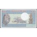 Чад 1000 франков 1974 - 1978 г. (CHAD 1000 francs 1974 - 1978) P 3b: UNC 