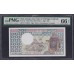 Чад 1000 франков 1978 г. (CHAD 1000 francs 1978) P 3c: UNC PMG 66 Gem Uncirculated EPQ