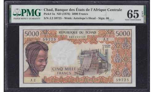 Чад 5000 франков 1976 г0да (CHAD 5000 francs 1976) P 5b: PMG  Gem UNC 65 EPQ