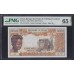 Чад 5000 франков 1976 г0да (CHAD 5000 francs 1976) P 5b: PMG  Gem UNC 65 EPQ