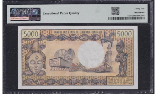 Чад 5000 франков 1976 г0да (CHAD 5000 francs 1976) P 5b: PMG  Gem UNC 65 EPQ